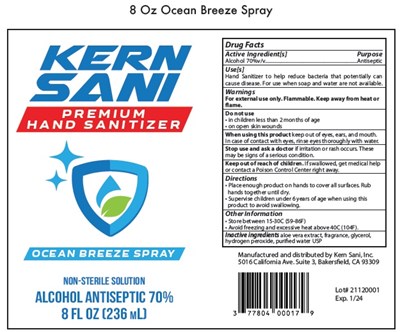 003-02 8 Oz Ocnbreez (003 02 8 Oz Ocnbreez)